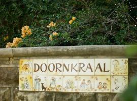 Doornkraal Farm，位于De Rust的酒店