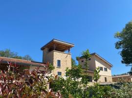 La Tour du Laurensou，位于菲雅克的住宿加早餐旅馆