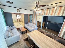 Ocean villa 大洗，位于大洗町的酒店