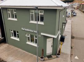 The Ísafjörður Inn by Ourhotels，位于伊萨菲尔德的酒店