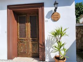 Mystic Guest House Famagusta，位于法马古斯塔的别墅
