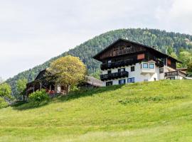 Gatscherhof Apt Abendrot，位于卢松的酒店