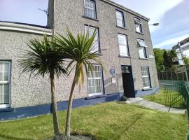 Fáilte Lodging Kenmare Town Centre，位于肯梅尔的酒店