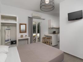 Studios Kymata，位于阿波罗尼亚的酒店