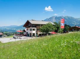 Alpe Oberstdorf，位于奥伯斯特多夫的酒店