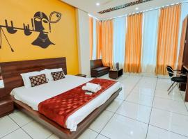 Hotel Ujjain View !! Top Rated & Most Awarded Property in Ujjain，位于乌贾因的酒店
