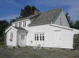 Kartveit Gjestetun，位于Manger的酒店