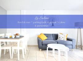 La Saline - Second Souffle - Cherbourg，位于瑟堡的海滩短租房