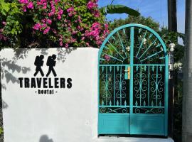 Hostel Travelers Santiago，位于圣地亚哥奥玛尔托里约斯体育场附近的酒店