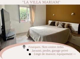 "La villa Mariam" Jacuzzi Jardin，位于富尔克的酒店