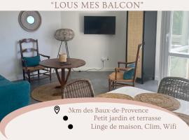 "Lou Mes" Les baux Balcon，位于莱博德普罗旺斯的酒店