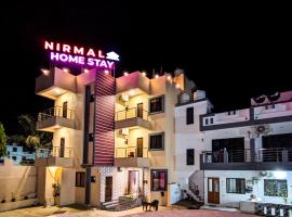 Nirmal Luxury Rooms，位于Garudeshwar的酒店