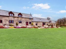 West Hollowcombe Farm Cottages - full site，位于达尔弗顿的酒店