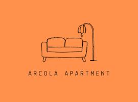 Arcola Apartment 210，位于阿尔科拉的酒店