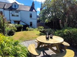 Squirrels' Drey，位于因纳利森的酒店