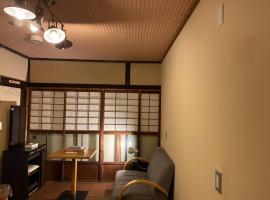 Kyoto - Hotel - Vacation STAY 83559v，位于京都祇园·东山的酒店