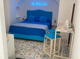 La Piccola Suite，位于阿纳卡普里的家庭/亲子酒店