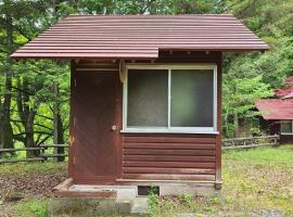Nodaira Campsite - Vacation STAY 82814v，位于饭田市的露营地