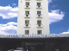 卡里隆广场酒店，位于圣保罗孔索拉松的酒店