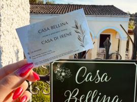 Casa Bellina，位于Evropoúloi的酒店