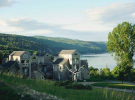 Studios d'hébergement du Domaine，位于圣伊雷内的酒店