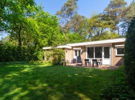 Holiday Home Eekhoornbosch，位于奥特罗的酒店