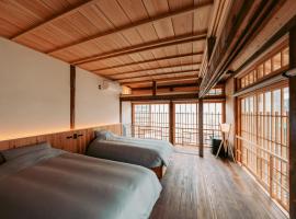 Ikeda Ryokan - Vacation STAY 75815v，位于西之表市的酒店