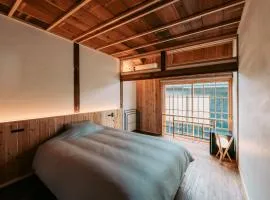 Ikeda Ryokan - Vacation STAY 79281v