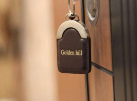 Golden hill Vinča，位于Vinča的酒店