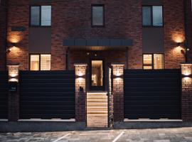 Nesvit Hotel，位于基辅的酒店