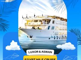 NILE CRUISE LUXOR & ASWAN A，位于卢克索Nile River Luxor的酒店