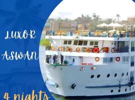 Nile CRUISE NPS Every Monday from Luxor 4 nights & every Friday from Aswan 3 nights，位于阿斯旺的酒店