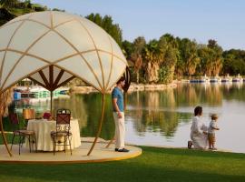 Nofa Riyadh, A Radisson Collection Resort，位于Ţibrāk的度假村