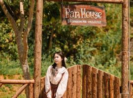 Pan House Homestay Bắc Hà，位于北河县的公寓