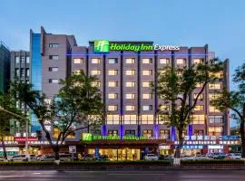 承德中心智选假日酒店