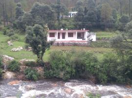 Rudradhari Homestay, Kausani，位于考萨尼的酒店