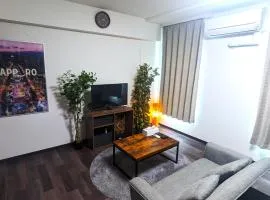 Sejour Misono - Vacation STAY 15400