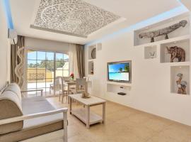 Luxury House Granada Park，位于阿罗纳的酒店