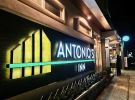 Antonio's Inn，位于卡尔巴约的住宿加早餐旅馆
