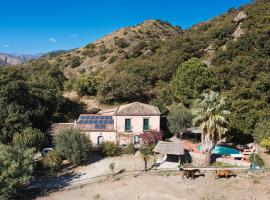 Villa Idyllica，位于佳吉的酒店