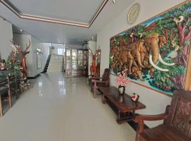 The Rich Room ห้องพักโคราช，位于Ban Pra Dok的酒店