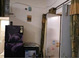 Gman apartment