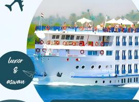 NILE CRUISE LUXOR & ASWAN نايل كروز الاقصر و اسوان，位于卢克索Nile River Luxor的酒店