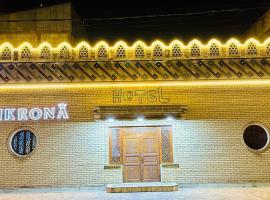 SHUKRONA Hotel，位于撒马尔罕Samarkand Airport - SKD附近的酒店