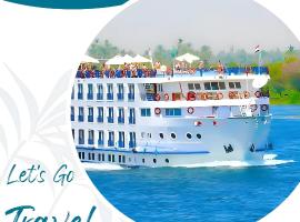 Nile Cruise NCO Every Monday from LUXOR 4 nights & every Friday from ASWAN 3 nights，位于卢克索卢克索国际机场 - LXR附近的酒店