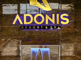 ADONIS ONE-Hotel-apart Adonis，位于兹拉蒂博尔的酒店
