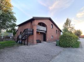 DT Serene Villa - Lillestrøm，位于利勒斯特罗姆的酒店