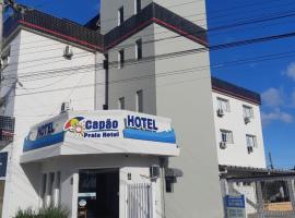 Capão Praia Hotel，位于卡庞达卡诺阿的酒店