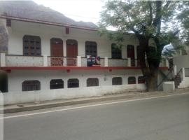 Shri bhola homestay，位于Pīpalkoti的酒店