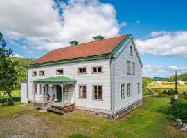 Hyra lantligt boende i Höga Kusten，位于Västhammar的酒店